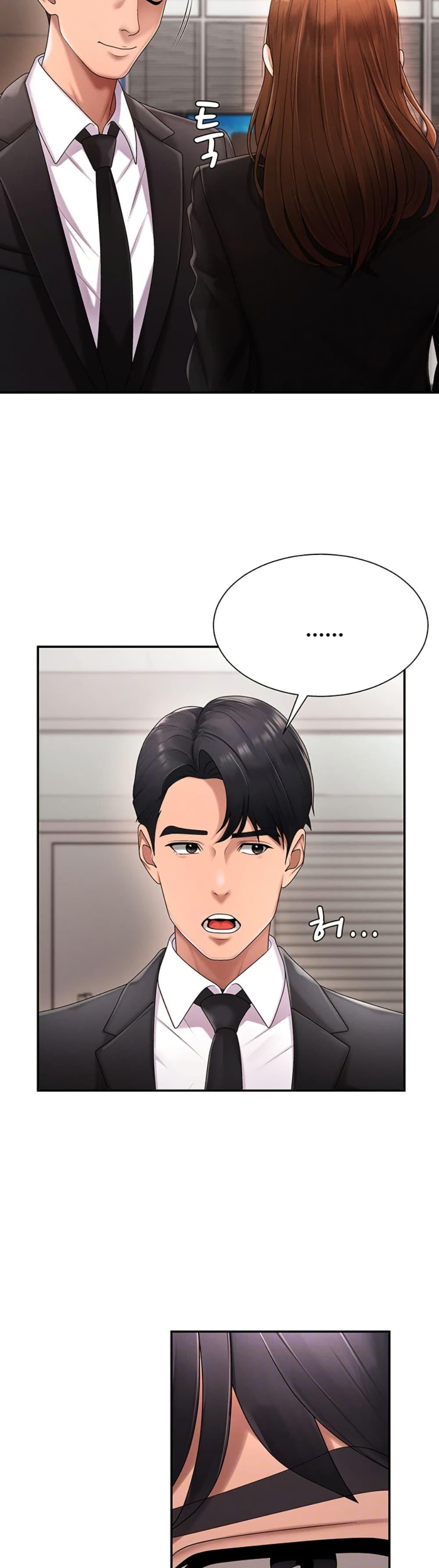 Doujin-Lc- อ่าน โดจิน มังฮวา เกาหลี ญี่ปุ่น จีน แปลไทย Repay With Your Body ตอนที่ 1 2 3 4 5 6 7 8 9 10 11 12 13 14 ฟรี ไม่มีโฆษณา อ่าน โดจิน Manhwa เกาหลี ญี่ปุ่น จีน เรามีครบ คัดมาให้เน้นๆ โดจิน 18+ รับประกันความฟินโดย  Doujin Lc