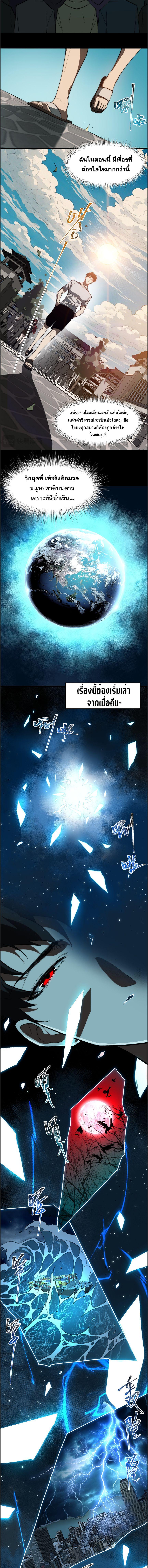 Manga-lc-com อ่านมังงะ อ่านการ์ตูน ออนไลน์ ฟรี After breaking up with the school beauty, I became a martial arts master ตอนที่ 1 2 3 4 5 6 7 8 9 10 11 12 13 14 ฟรี ไม่มีโฆษณา Manga-lc - อ่าน มังงะ อ่าน การ์ตูน ออนไลน์ อ่านมังงะ ฟรี