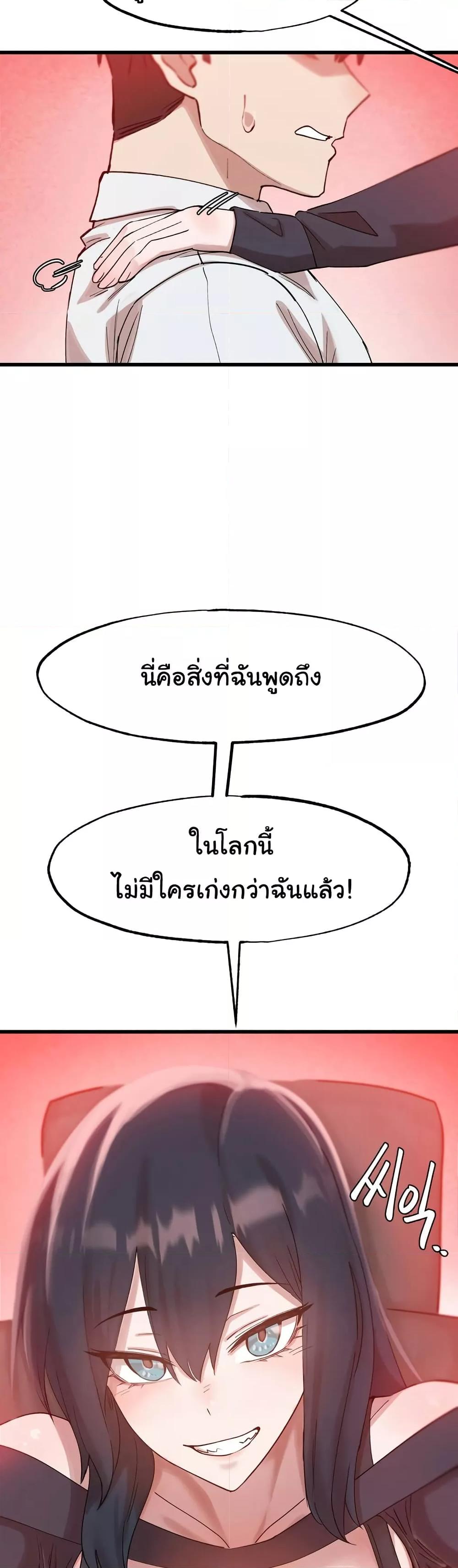 Doujin-Lc- อ่าน โดจิน มังฮวา เกาหลี ญี่ปุ่น จีน แปลไทย Global Sexual Culture Research Institute ตอนที่ 1 2 3 4 5 6 7 8 9 10 11 12 13 14 ฟรี ไม่มีโฆษณา อ่าน โดจิน Manhwa เกาหลี ญี่ปุ่น จีน เรามีครบ คัดมาให้เน้นๆ โดจิน 18+ รับประกันความฟินโดย  Doujin Lc