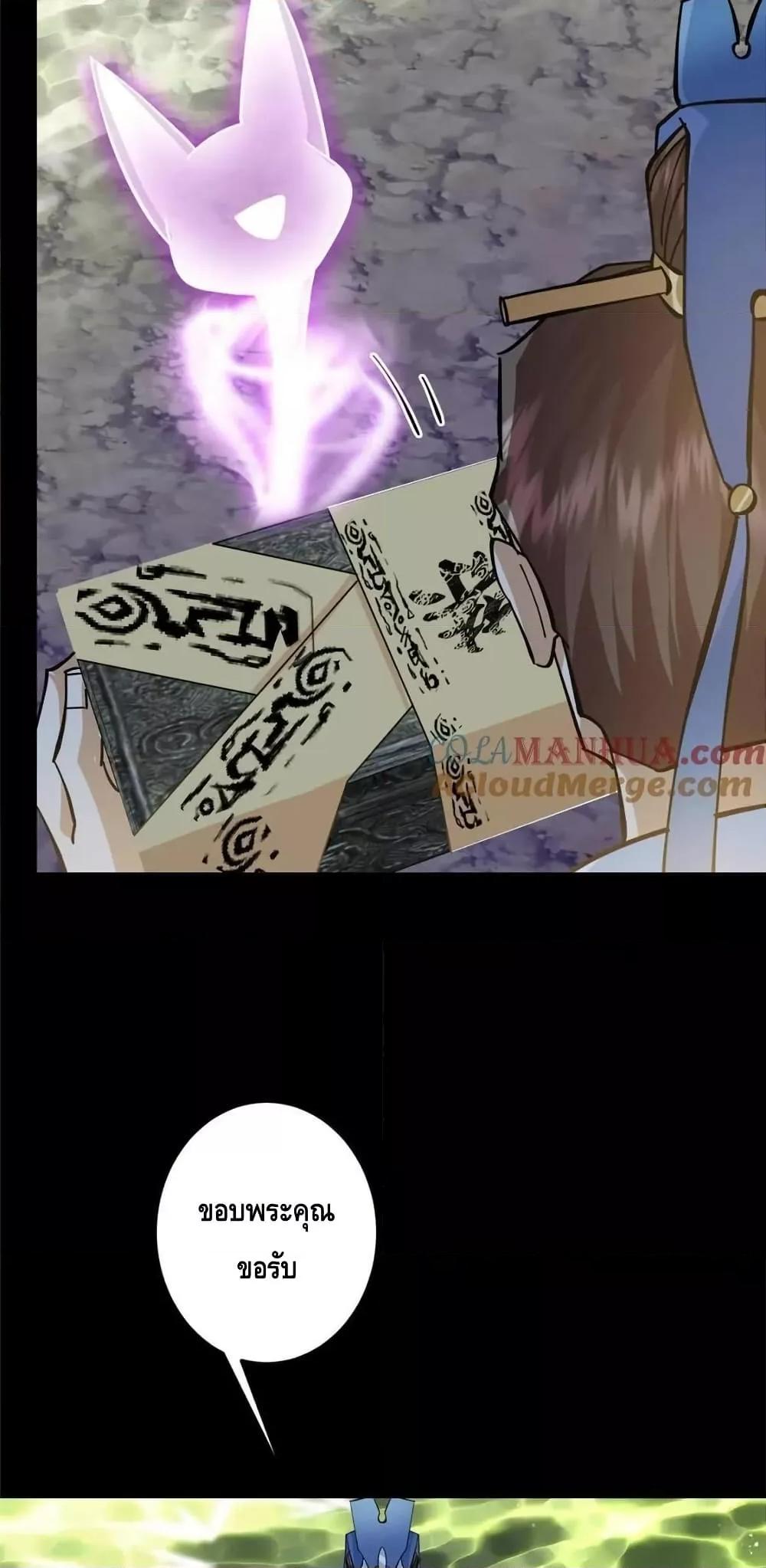 Manga-lc-com อ่านมังงะ อ่านการ์ตูน ออนไลน์ ฟรี KeepALowProf ตอนที่ 1 2 3 4 5 6 7 8 9 10 11 12 13 14 ฟรี ไม่มีโฆษณา Manga-lc - อ่าน มังงะ อ่าน การ์ตูน ออนไลน์ อ่านมังงะ ฟรี