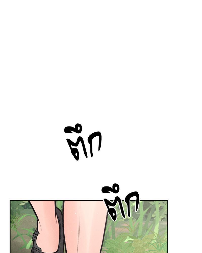 Doujin-Lc- อ่าน โดจิน มังฮวา เกาหลี ญี่ปุ่น จีน แปลไทย Payment for the Ride ตอนที่ 1 2 3 4 5 6 7 8 9 10 11 12 13 14 ฟรี ไม่มีโฆษณา อ่าน โดจิน Manhwa เกาหลี ญี่ปุ่น จีน เรามีครบ คัดมาให้เน้นๆ โดจิน 18+ รับประกันความฟินโดย  Doujin Lc