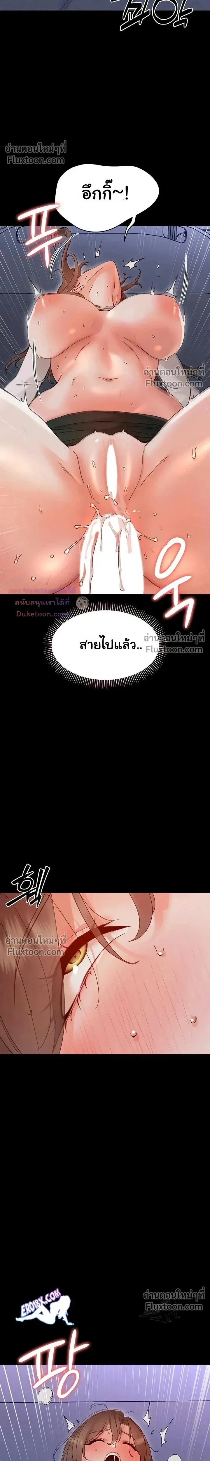 Doujin-Lc- อ่าน โดจิน มังฮวา เกาหลี ญี่ปุ่น จีน แปลไทย Small Beast ไอ้เด็กนี่มันร้ายยยย ตอนที่ 1 2 3 4 5 6 7 8 9 10 11 12 13 14 ฟรี ไม่มีโฆษณา อ่าน โดจิน Manhwa เกาหลี ญี่ปุ่น จีน เรามีครบ คัดมาให้เน้นๆ โดจิน 18+ รับประกันความฟินโดย  Doujin Lc