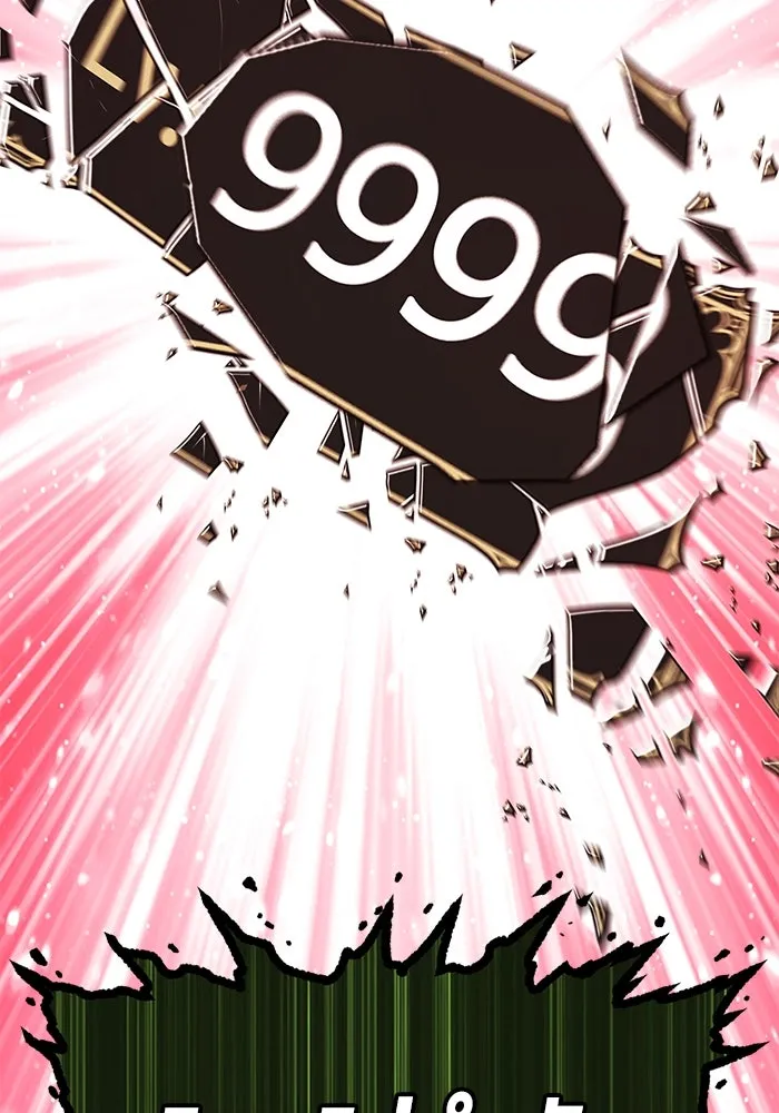 +99 ท่อนไม้พร้อมบวก ตอนที่ 11 มังกรเรียกหากายาร์โด (2) รูปที่ 254