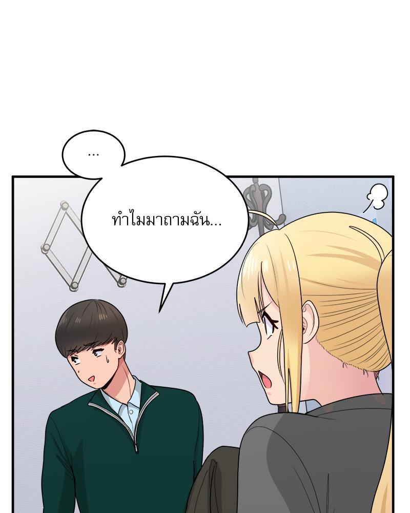 Doujin-Lc- อ่าน โดจิน มังฮวา เกาหลี ญี่ปุ่น จีน แปลไทย I Love-Hate You ตอนที่ 1 2 3 4 5 6 7 8 9 10 11 12 13 14 ฟรี ไม่มีโฆษณา อ่าน โดจิน Manhwa เกาหลี ญี่ปุ่น จีน เรามีครบ คัดมาให้เน้นๆ โดจิน 18+ รับประกันความฟินโดย  Doujin Lc