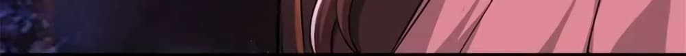 Manga-lc-com อ่านมังงะ อ่านการ์ตูน ออนไลน์ ฟรี Release That Witch ตอนที่ 1 2 3 4 5 6 7 8 9 10 11 12 13 14 ฟรี ไม่มีโฆษณา Manga-lc - อ่าน มังงะ อ่าน การ์ตูน ออนไลน์ อ่านมังงะ ฟรี