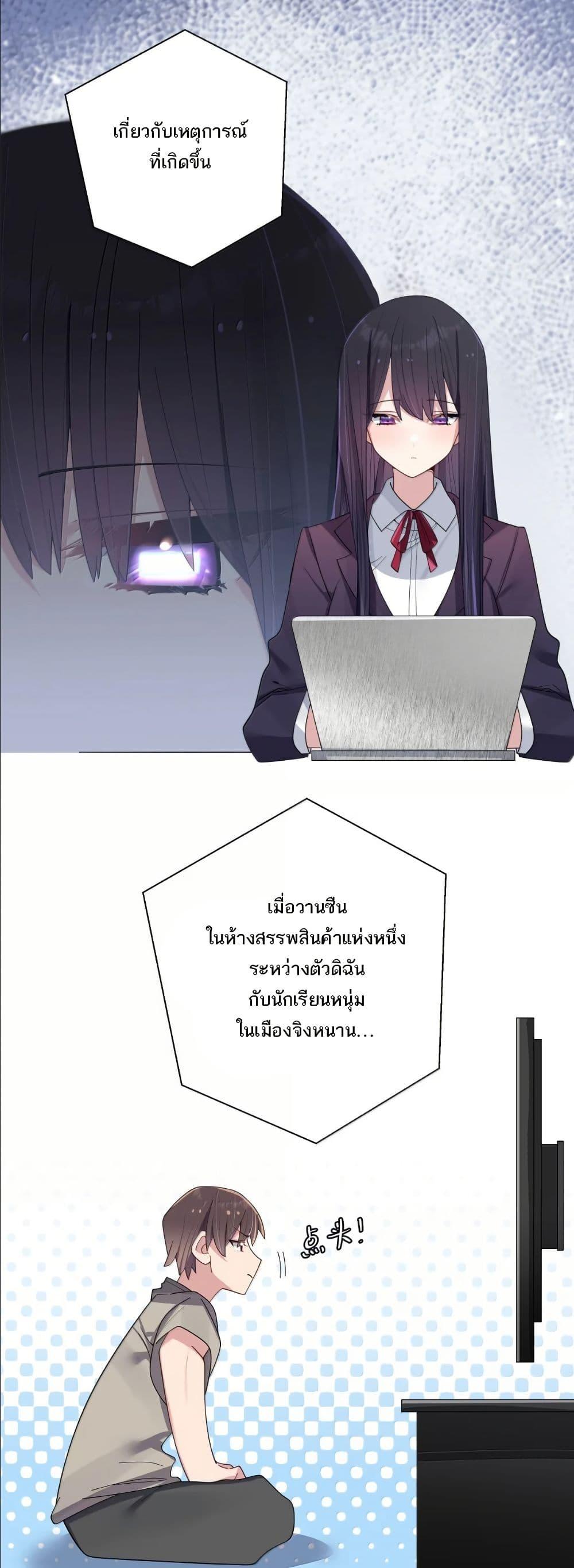 Manga-lc-com อ่านมังงะ อ่านการ์ตูน ออนไลน์ ฟรี Fake Girlfriend My Fault ตอนที่ 1 2 3 4 5 6 7 8 9 10 11 12 13 14 ฟรี ไม่มีโฆษณา Manga-lc - อ่าน มังงะ อ่าน การ์ตูน ออนไลน์ อ่านมังงะ ฟรี