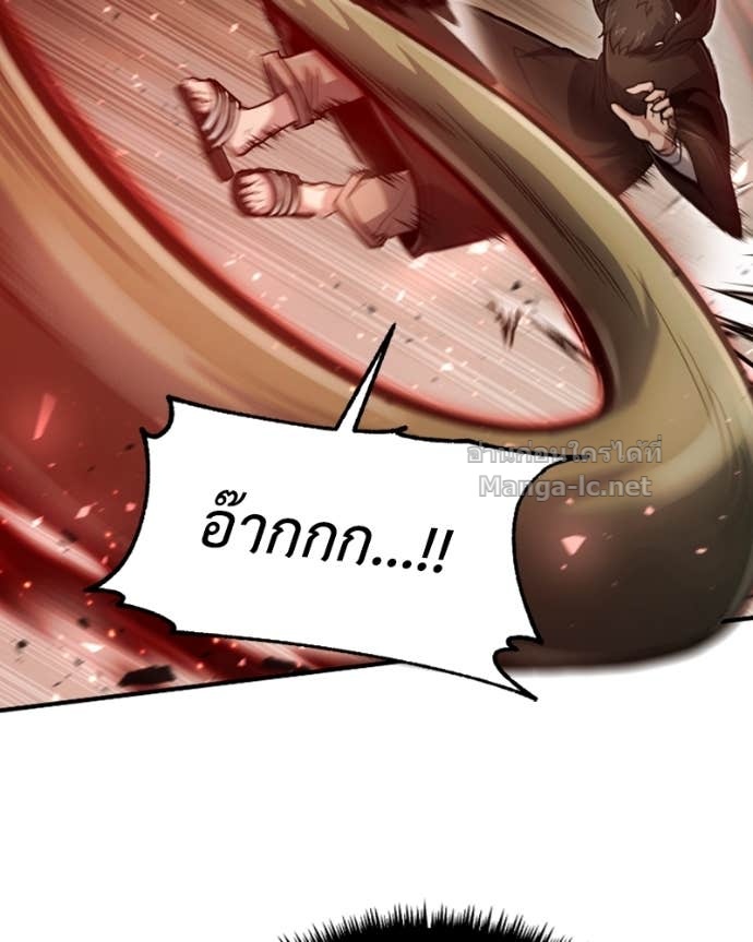 Doujin-Lc- อ่าน โดจิน มังฮวา เกาหลี ญี่ปุ่น จีน แปลไทย ฮีลเลอร์กำมะลอ ตอนที่ 1 2 3 4 5 6 7 8 9 10 11 12 13 14 ฟรี ไม่มีโฆษณา อ่าน โดจิน Manhwa เกาหลี ญี่ปุ่น จีน เรามีครบ คัดมาให้เน้นๆ โดจิน 18+ รับประกันความฟินโดย Doujin Lc