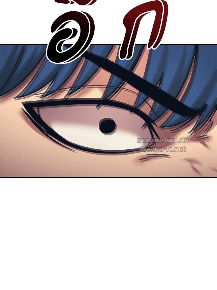 Doujin-Lc- อ่าน โดจิน มังฮวา เกาหลี ญี่ปุ่น จีน แปลไทย โคตรแกร่ง ตอนที่ 1 2 3 4 5 6 7 8 9 10 11 12 13 14 ฟรี ไม่มีโฆษณา อ่าน โดจิน Manhwa เกาหลี ญี่ปุ่น จีน เรามีครบ คัดมาให้เน้นๆ โดจิน 18+ รับประกันความฟินโดย Doujin Lc