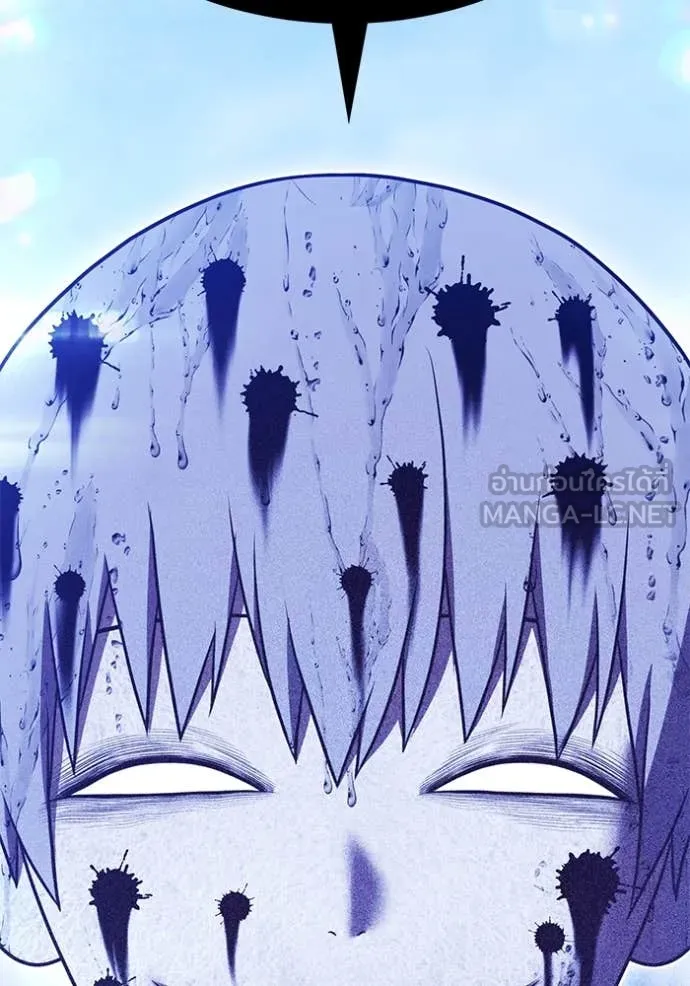 +99 ท่อนไม้ ตอนที่ 73 รูปที่ 17