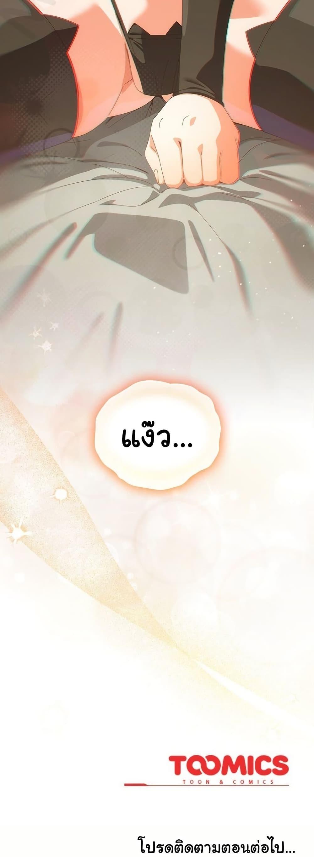 Doujin-Lc- อ่าน โดจิน มังฮวา เกาหลี ญี่ปุ่น จีน แปลไทย Like No Other ตอนที่ 1 2 3 4 5 6 7 8 9 10 11 12 13 14 ฟรี ไม่มีโฆษณา อ่าน โดจิน Manhwa เกาหลี ญี่ปุ่น จีน เรามีครบ คัดมาให้เน้นๆ โดจิน 18+ รับประกันความฟินโดย  Doujin Lc