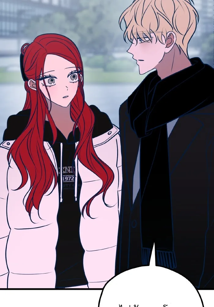 รักนี้ไม่มีรีไซเคิล ตอนที่ 62 รูปที่ 92