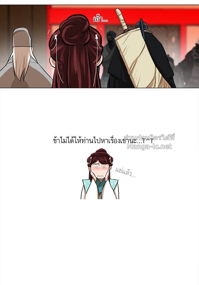 Doujin-Lc- อ่าน โดจิน มังฮวา เกาหลี ญี่ปุ่น จีน แปลไทย องครักษ์แห่งอัครสกุลจาง ตอนที่ 1 2 3 4 5 6 7 8 9 10 11 12 13 14 ฟรี ไม่มีโฆษณา อ่าน โดจิน Manhwa เกาหลี ญี่ปุ่น จีน เรามีครบ คัดมาให้เน้นๆ โดจิน 18+ รับประกันความฟินโดย Doujin Lc