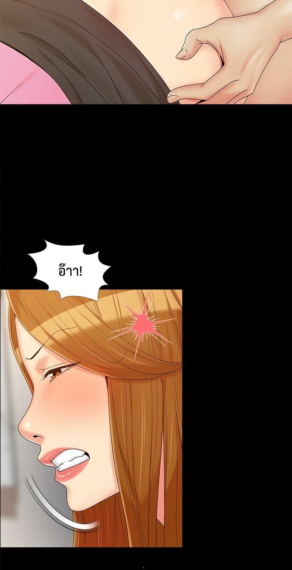 Doujin-Lc- อ่าน โดจิน มังฮวา เกาหลี ญี่ปุ่น จีน แปลไทย Sleepy Town Escapades ตอนที่ 1 2 3 4 5 6 7 8 9 10 11 12 13 14 ฟรี ไม่มีโฆษณา อ่าน โดจิน Manhwa เกาหลี ญี่ปุ่น จีน เรามีครบ คัดมาให้เน้นๆ โดจิน 18+ รับประกันความฟินโดย  Doujin Lc