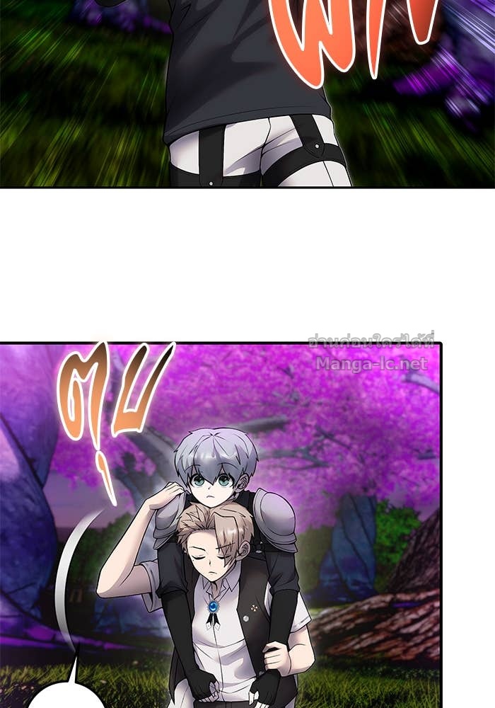 Doujin-Lc- อ่าน โดจิน มังฮวา เกาหลี ญี่ปุ่น จีน แปลไทย แกร่งเกินผู้กล้า แต่ซ่าไม่ได้ ตอนที่ 1 2 3 4 5 6 7 8 9 10 11 12 13 14 ฟรี ไม่มีโฆษณา อ่าน โดจิน Manhwa เกาหลี ญี่ปุ่น จีน เรามีครบ คัดมาให้เน้นๆ โดจิน 18+ รับประกันความฟินโดย Doujin Lc