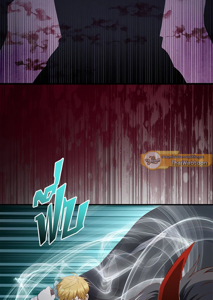 Manga-lc-com อ่านมังงะ อ่านการ์ตูน ออนไลน์ ฟรี The Lord of Coins ตอนที่ 1 2 3 4 5 6 7 8 9 10 11 12 13 14 ฟรี ไม่มีโฆษณา Manga-lc - อ่าน มังงะ อ่าน การ์ตูน ออนไลน์ อ่านมังงะ ฟรี