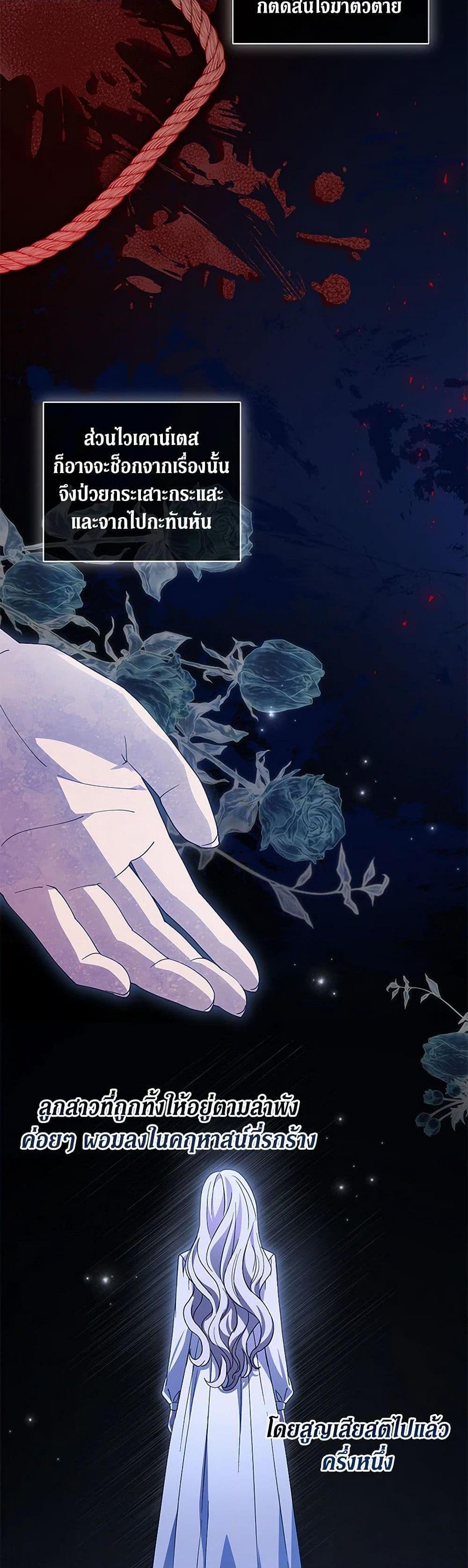 Manga-lc-com อ่านมังงะ อ่านการ์ตูน ออนไลน์ ฟรี There Is No Need to Be Obsessed ตอนที่ 1 2 3 4 5 6 7 8 9 10 11 12 13 14 ฟรี ไม่มีโฆษณา Manga-lc - อ่าน มังงะ อ่าน การ์ตูน ออนไลน์ อ่านมังงะ ฟรี