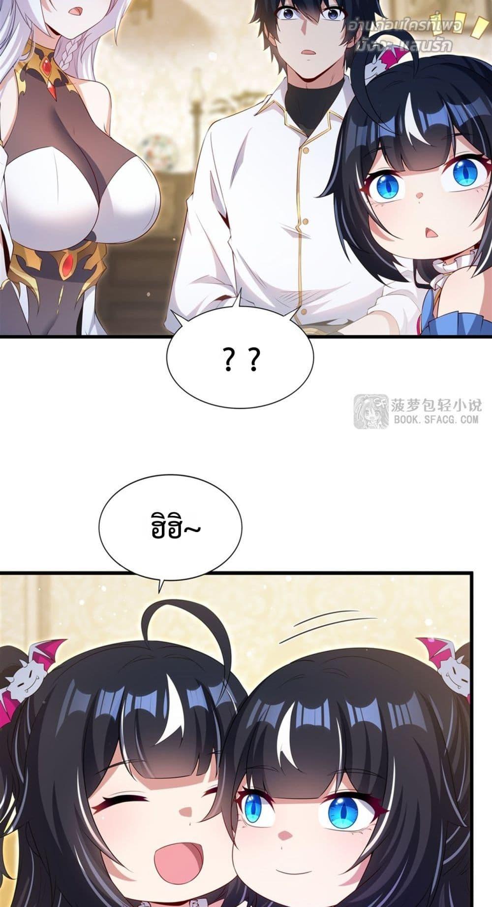 Manga-lc-com อ่านมังงะ อ่านการ์ตูน ออนไลน์ ฟรี MalevolentDrag ตอนที่ 1 2 3 4 5 6 7 8 9 10 11 12 13 14 ฟรี ไม่มีโฆษณา Manga-lc - อ่าน มังงะ อ่าน การ์ตูน ออนไลน์ อ่านมังงะ ฟรี