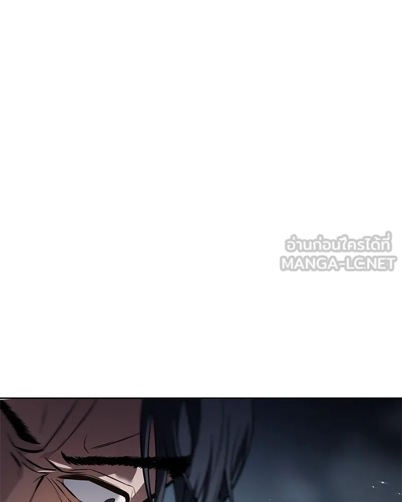 แบคXX ตอนที่ 55 รูปที่ 216