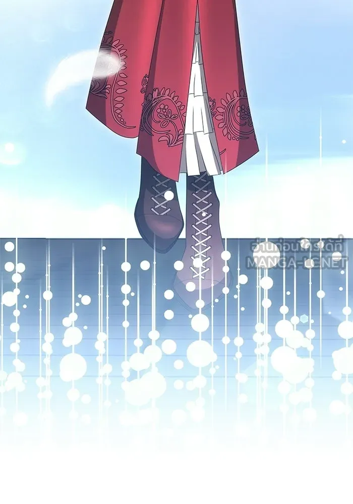 เหตุผลที่ฉันนอกใจ ตอนที่ 76 รูปที่ 117