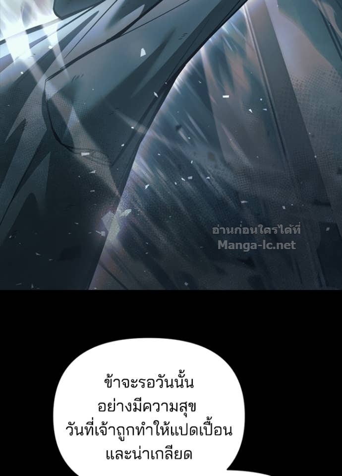 Doujin-Lc- อ่าน โดจิน มังฮวา เกาหลี ญี่ปุ่น จีน แปลไทย ผู้พิชิตเกมป้องกันฐาน ตอนที่ 1 2 3 4 5 6 7 8 9 10 11 12 13 14 ฟรี ไม่มีโฆษณา อ่าน โดจิน Manhwa เกาหลี ญี่ปุ่น จีน เรามีครบ คัดมาให้เน้นๆ โดจิน 18+ รับประกันความฟินโดย Doujin Lc