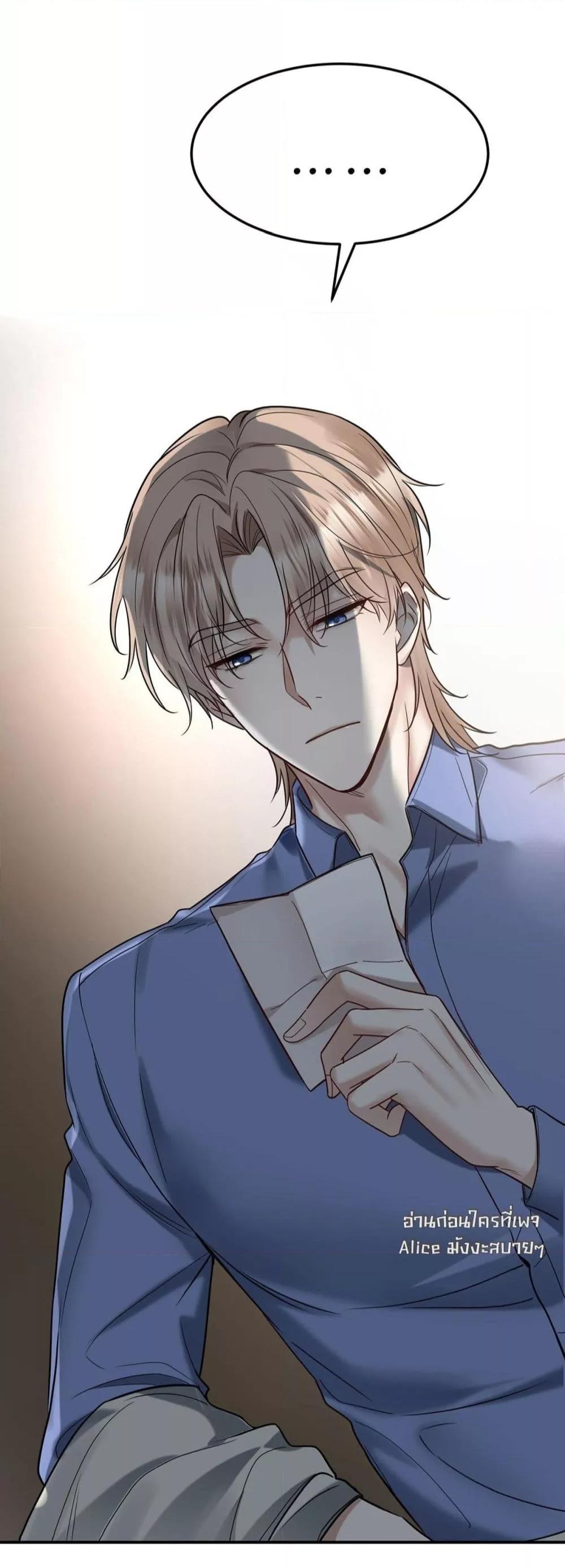 Manga-lc-com อ่านมังงะ อ่านการ์ตูน ออนไลน์ ฟรี AfterBreaking ตอนที่ 1 2 3 4 5 6 7 8 9 10 11 12 13 14 ฟรี ไม่มีโฆษณา Manga-lc - อ่าน มังงะ อ่าน การ์ตูน ออนไลน์ อ่านมังงะ ฟรี