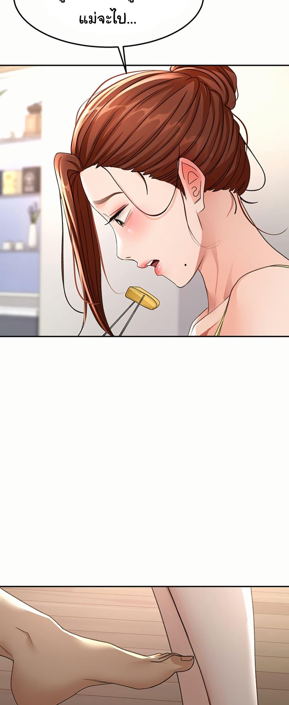 Doujin-Lc- อ่าน โดจิน มังฮวา เกาหลี ญี่ปุ่น จีน แปลไทย Rooftop Sex King ตอนที่ 1 2 3 4 5 6 7 8 9 10 11 12 13 14 ฟรี ไม่มีโฆษณา อ่าน โดจิน Manhwa เกาหลี ญี่ปุ่น จีน เรามีครบ คัดมาให้เน้นๆ โดจิน 18+ รับประกันความฟินโดย  Doujin Lc
