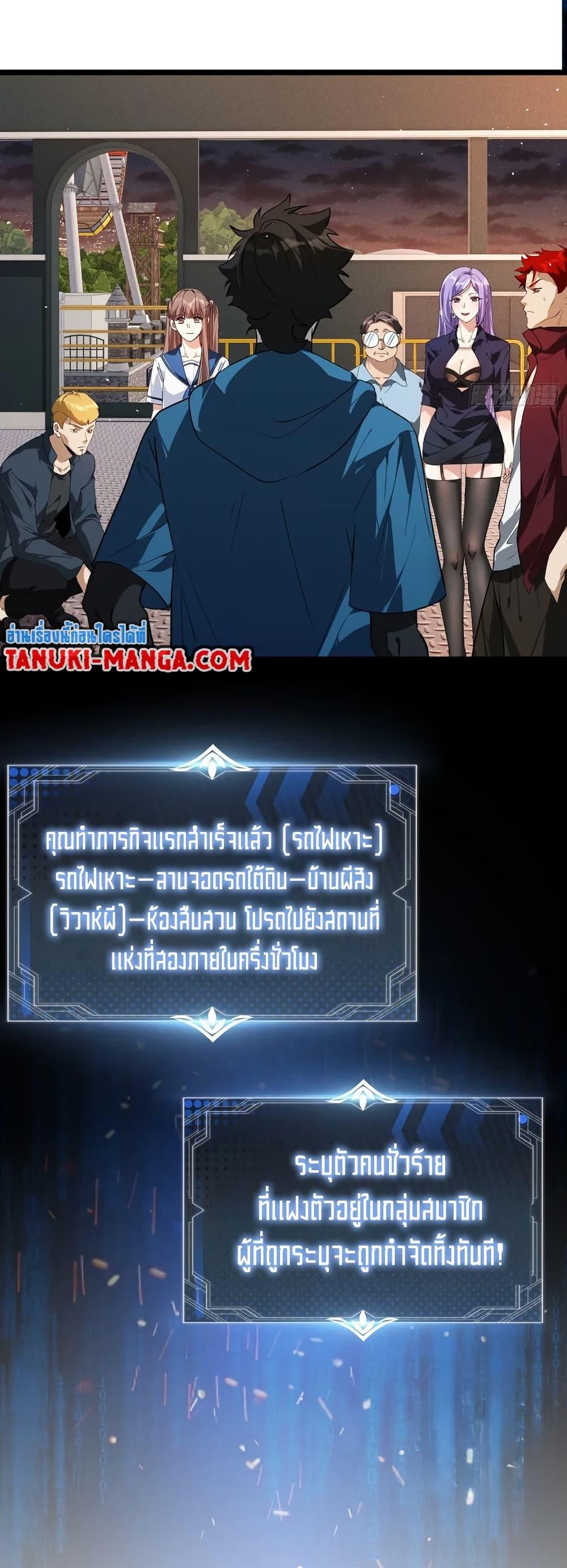 Manga-lc-com อ่านมังงะ อ่านการ์ตูน ออนไลน์ ฟรี Spirit Realm Walker ตอนที่ 1 2 3 4 5 6 7 8 9 10 11 12 13 14 ฟรี ไม่มีโฆษณา Manga-lc - อ่าน มังงะ อ่าน การ์ตูน ออนไลน์ อ่านมังงะ ฟรี