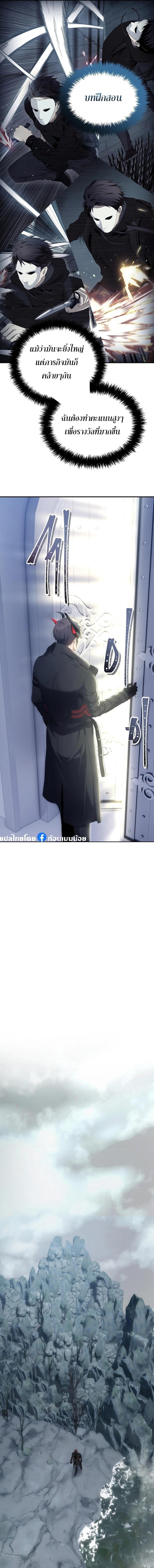 Manga-lc-com อ่านมังงะ อ่านการ์ตูน ออนไลน์ ฟรี Second Life Ranker ตอนที่ 1 2 3 4 5 6 7 8 9 10 11 12 13 14 ฟรี ไม่มีโฆษณา Manga-lc - อ่าน มังงะ อ่าน การ์ตูน ออนไลน์ อ่านมังงะ ฟรี