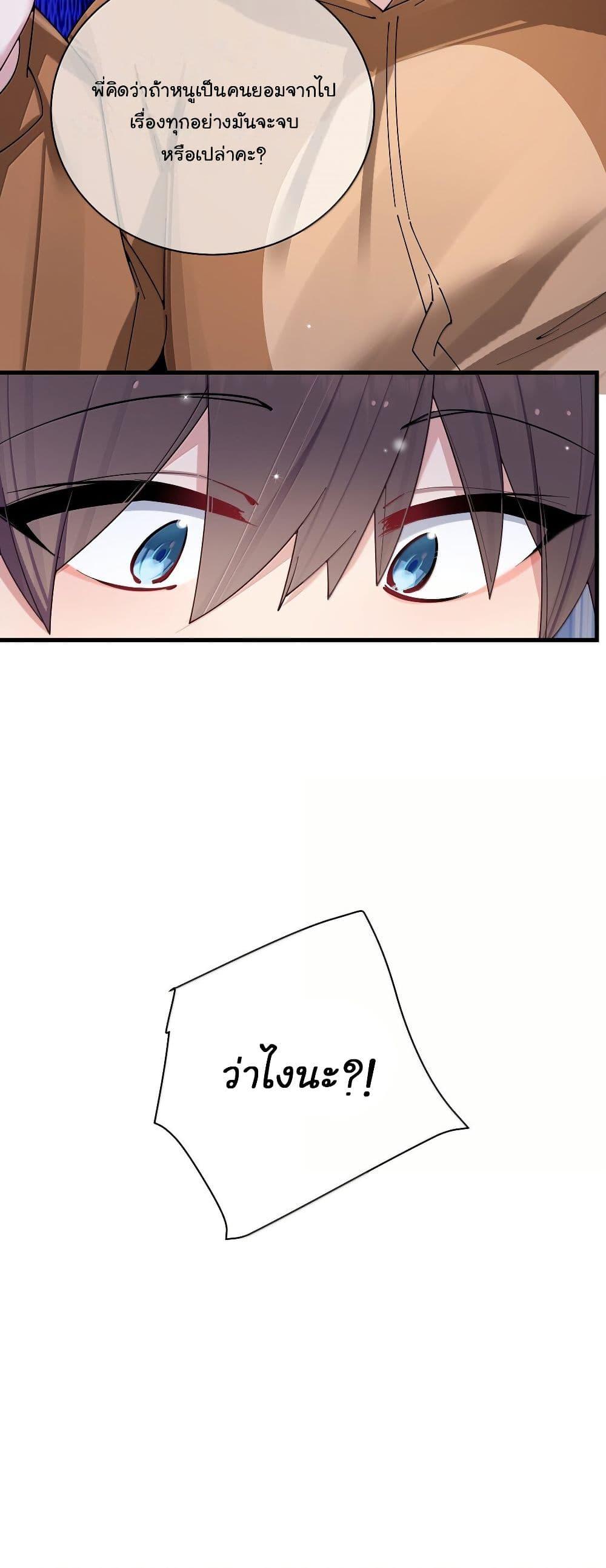 Manga-lc-com อ่านมังงะ อ่านการ์ตูน ออนไลน์ ฟรี Fake Girlfriend My Fault ตอนที่ 1 2 3 4 5 6 7 8 9 10 11 12 13 14 ฟรี ไม่มีโฆษณา Manga-lc - อ่าน มังงะ อ่าน การ์ตูน ออนไลน์ อ่านมังงะ ฟรี