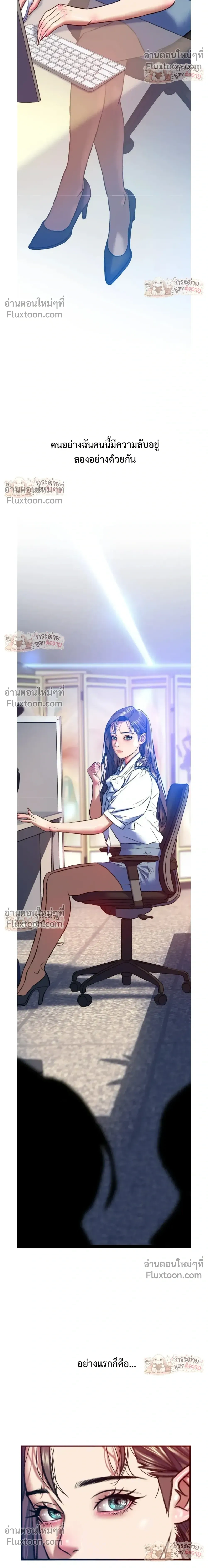 Doujin-Lc- อ่าน โดจิน มังฮวา เกาหลี ญี่ปุ่น จีน แปลไทย Pervert Picking Perverts คนวิปริตที่เลือกคบแต่คนวิปริตด้วยกัน ตอนที่ 1 2 3 4 5 6 7 8 9 10 11 12 13 14 ฟรี ไม่มีโฆษณา อ่าน โดจิน Manhwa เกาหลี ญี่ปุ่น จีน เรามีครบ คัดมาให้เน้นๆ โดจิน 18+ รับประกันความฟินโดย  Doujin Lc