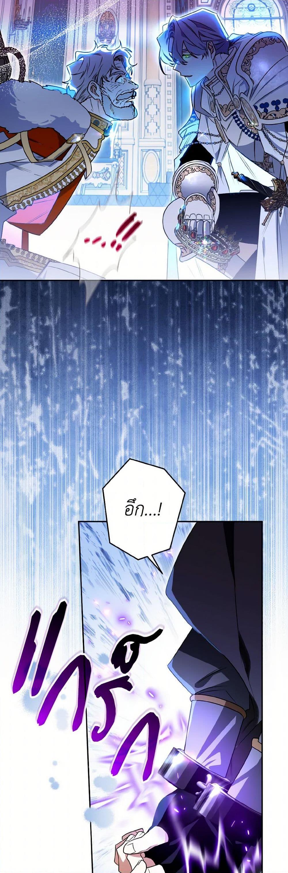 Manga-lc-com อ่านมังงะ อ่านการ์ตูน ออนไลน์ ฟรี Sigrid ตอนที่ 1 2 3 4 5 6 7 8 9 10 11 12 13 14 ฟรี ไม่มีโฆษณา Manga-lc - อ่าน มังงะ อ่าน การ์ตูน ออนไลน์ อ่านมังงะ ฟรี