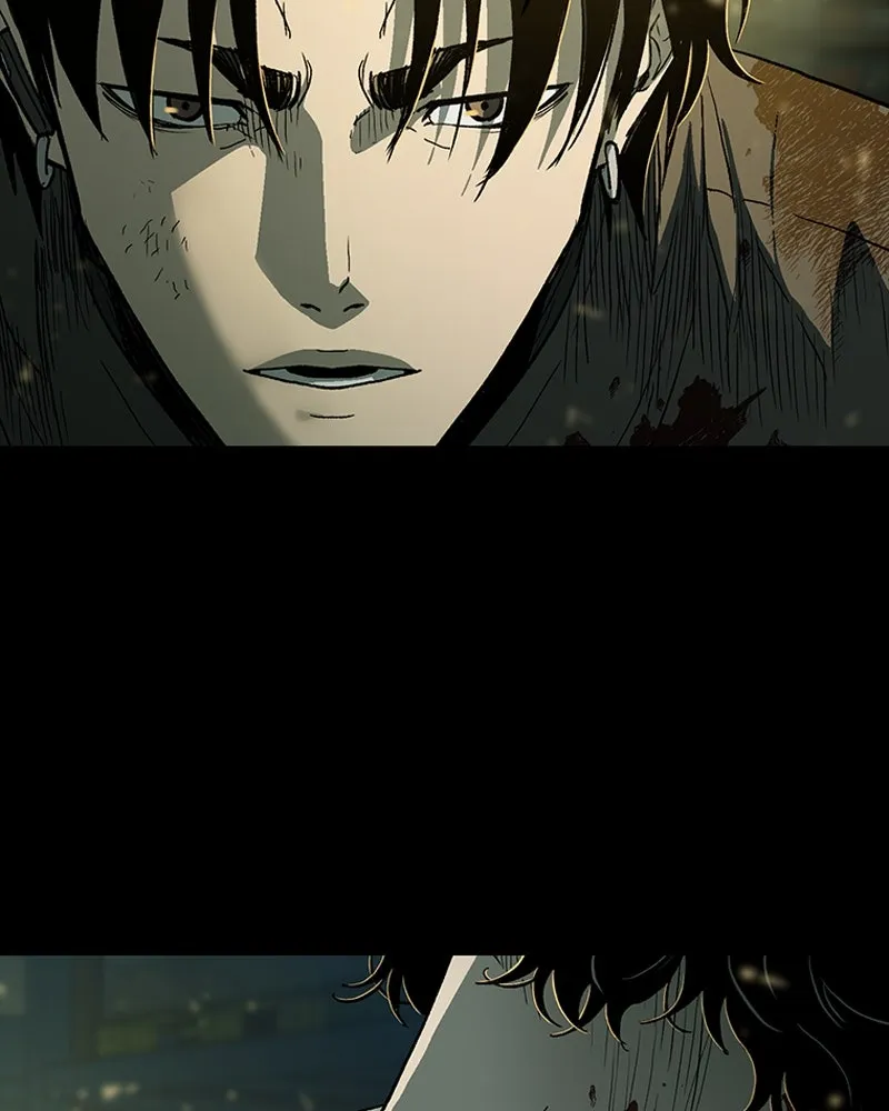 เกาลูน  ซาโรกา ตอนที่ 21 รูปที่ 4