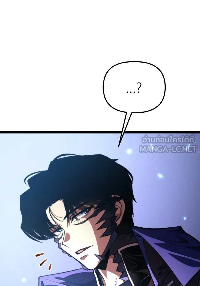 การแข่งขันของผู้เกิดใหม่ ตอนที่ 93 รูปที่ 18