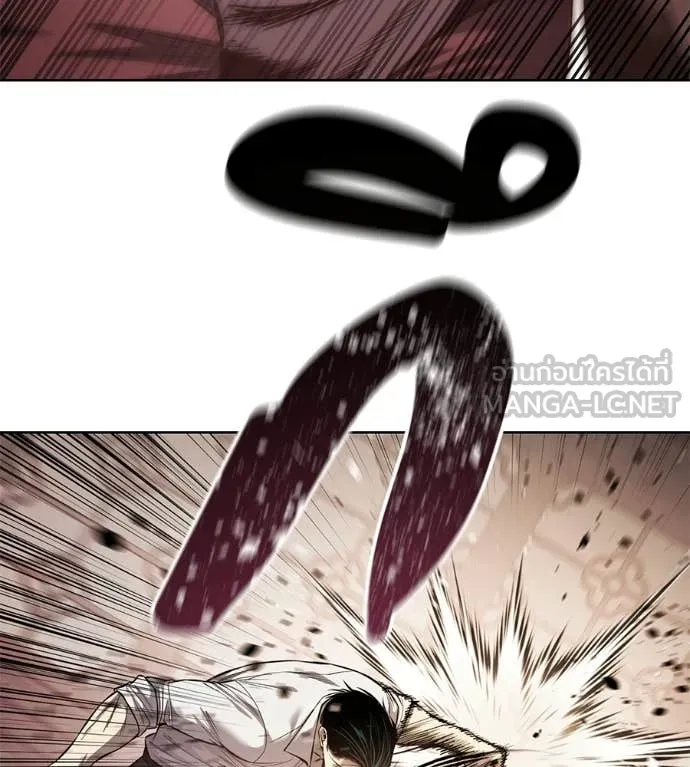 มัจจุราชชุดแดง ตอนที่ 42 รูปที่ 7