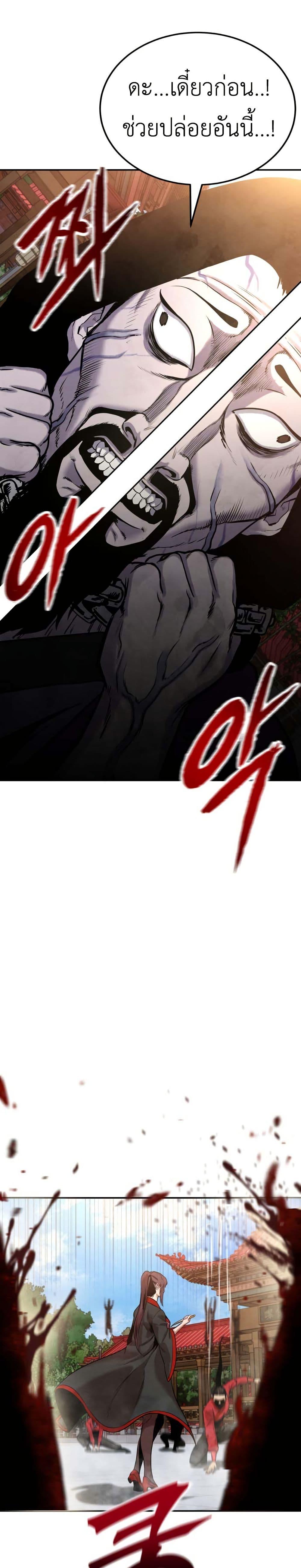 Manga-lc-com อ่านมังงะ อ่านการ์ตูน ออนไลน์ ฟรี Guest Gun ตอนที่ 1 2 3 4 5 6 7 8 9 10 11 12 13 14 ฟรี ไม่มีโฆษณา Manga-lc - อ่าน มังงะ อ่าน การ์ตูน ออนไลน์ อ่านมังงะ ฟรี