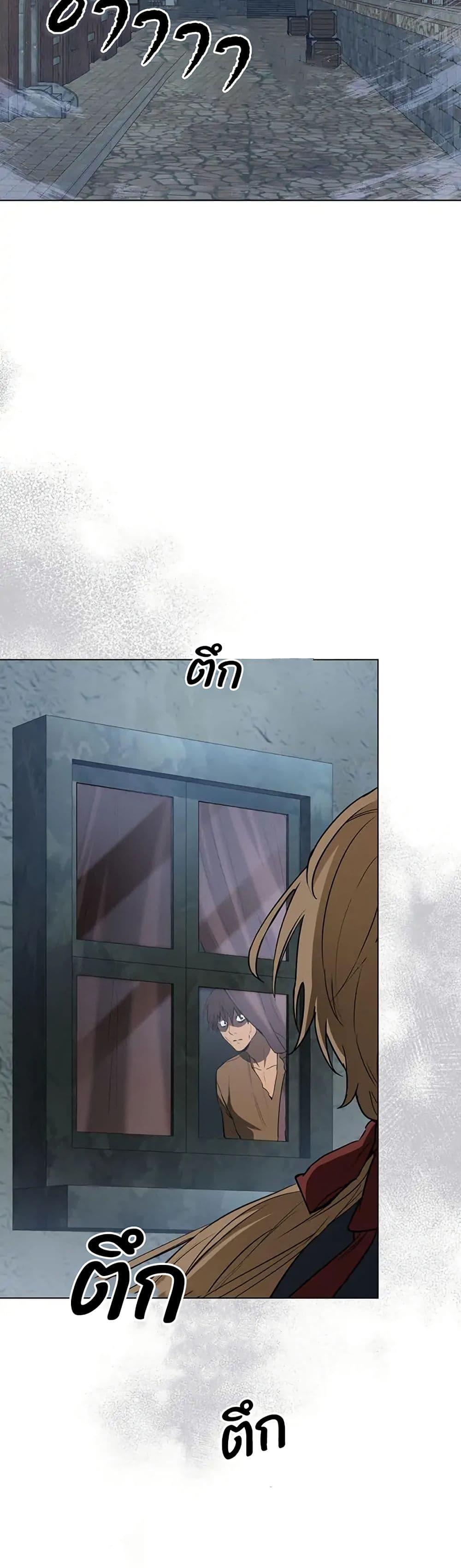 Manga-lc-com อ่านมังงะ อ่านการ์ตูน ออนไลน์ ฟรี The Fallen Duke & the Knight Who Hated Him ตอนที่ 1 2 3 4 5 6 7 8 9 10 11 12 13 14 ฟรี ไม่มีโฆษณา Manga-lc - อ่าน มังงะ อ่าน การ์ตูน ออนไลน์ อ่านมังงะ ฟรี