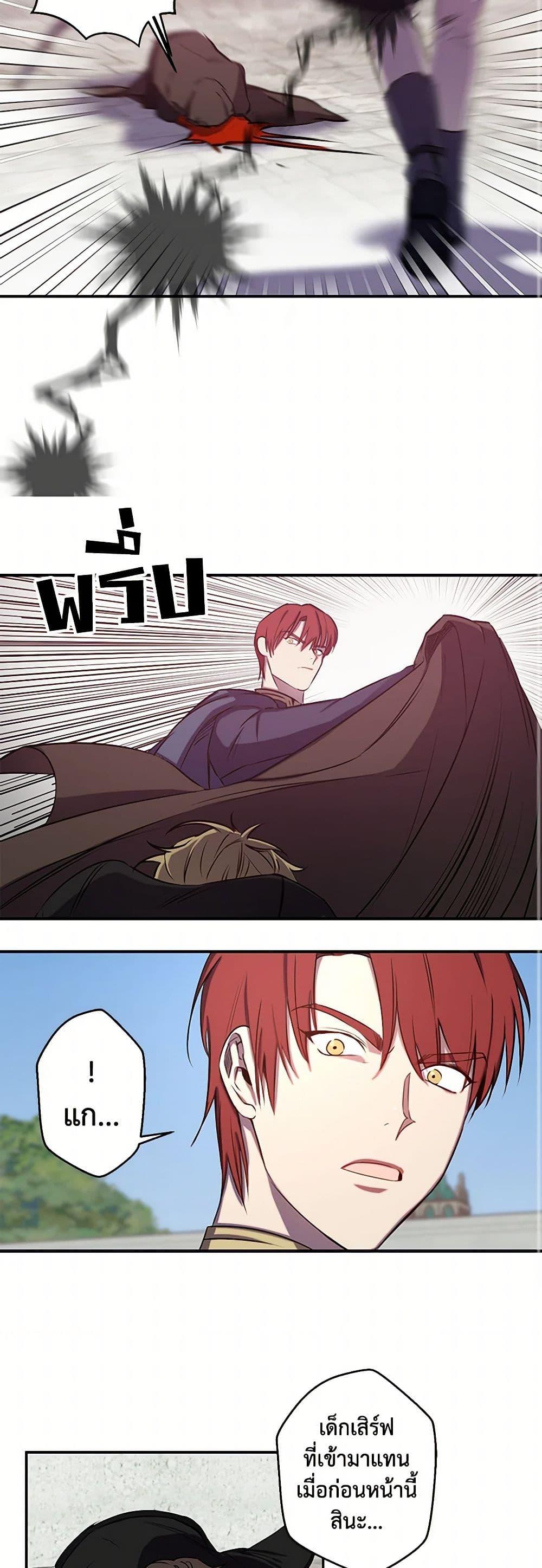 Manga-lc-com อ่านมังงะ อ่านการ์ตูน ออนไลน์ ฟรี Revenge Wedding ตอนที่ 1 2 3 4 5 6 7 8 9 10 11 12 13 14 ฟรี ไม่มีโฆษณา Manga-lc - อ่าน มังงะ อ่าน การ์ตูน ออนไลน์ อ่านมังงะ ฟรี