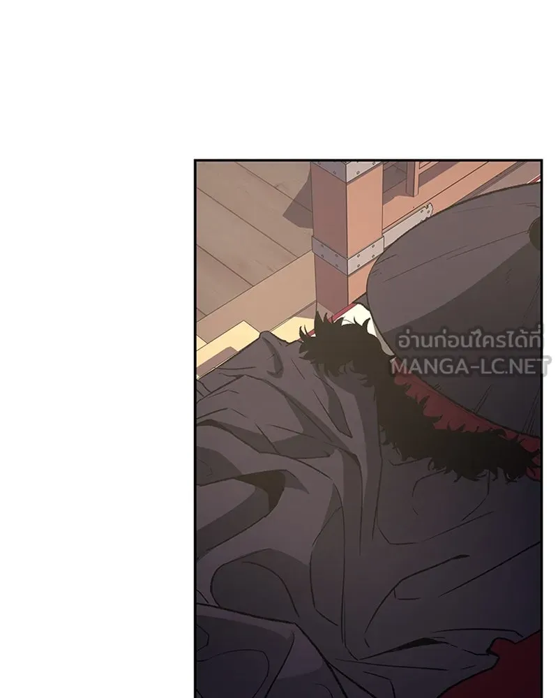 เกิดอีกทีเป็นว่าที่ประมุขลัทธิมาร ตอนที่ 6 รูปที่ 99