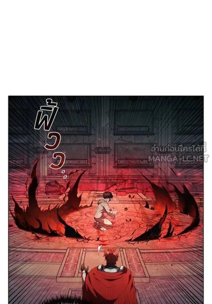 เกิดใหม่ในร่างดยุก ตอนที่ 82 รูปที่ 13