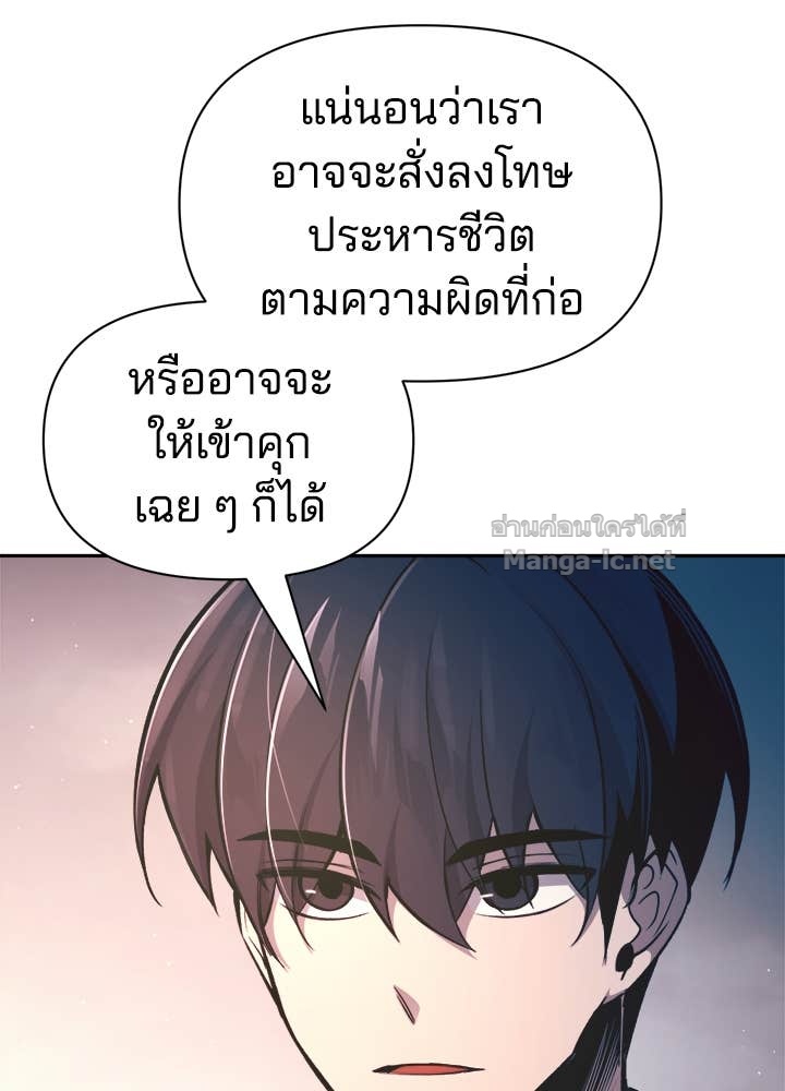 Doujin-Lc- อ่าน โดจิน มังฮวา เกาหลี ญี่ปุ่น จีน แปลไทย ผู้พิชิตเกมป้องกันฐาน ตอนที่ 1 2 3 4 5 6 7 8 9 10 11 12 13 14 ฟรี ไม่มีโฆษณา อ่าน โดจิน Manhwa เกาหลี ญี่ปุ่น จีน เรามีครบ คัดมาให้เน้นๆ โดจิน 18+ รับประกันความฟินโดย Doujin Lc