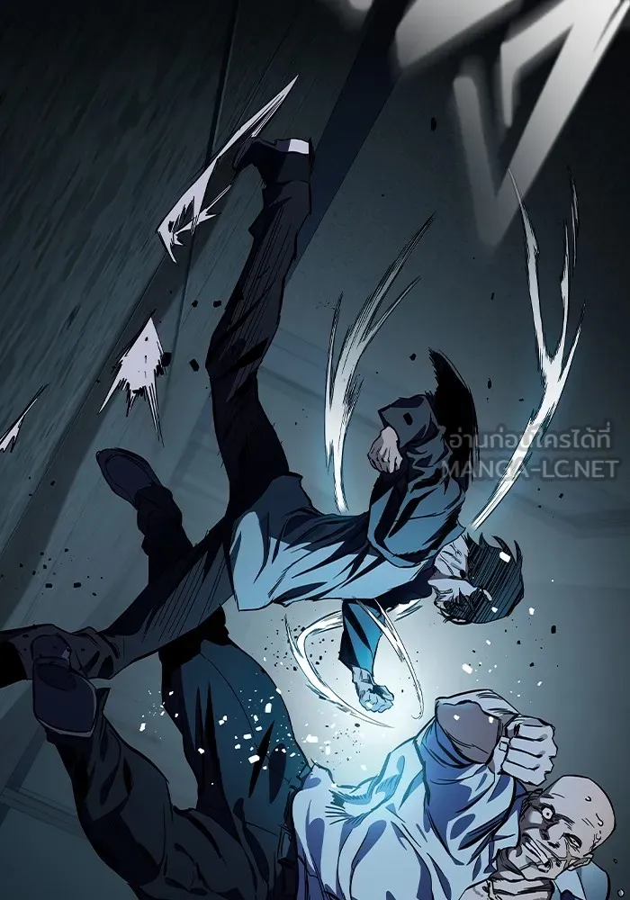 มหาสงครามคนแกร่ง ตอนที่ 7 รังผึ้ง รูปที่ 141