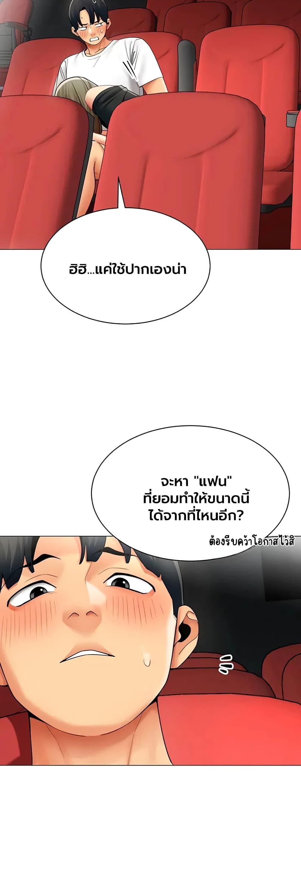 Doujin-Lc- อ่าน โดจิน มังฮวา เกาหลี ญี่ปุ่น จีน แปลไทย I Report Regarding ตอนที่ 1 2 3 4 5 6 7 8 9 10 11 12 13 14 ฟรี ไม่มีโฆษณา อ่าน โดจิน Manhwa เกาหลี ญี่ปุ่น จีน เรามีครบ คัดมาให้เน้นๆ โดจิน 18+ รับประกันความฟินโดย  Doujin Lc