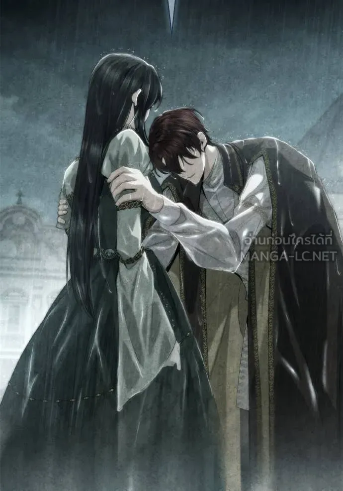 ชาตินี้น้องขอ ตอนที่ 164 รูปที่ 86