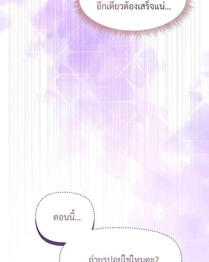 Doujin-Lc- อ่าน โดจิน มังฮวา เกาหลี ญี่ปุ่น จีน แปลไทย A Game With My Boss ตอนที่ 1 2 3 4 5 6 7 8 9 10 11 12 13 14 ฟรี ไม่มีโฆษณา อ่าน โดจิน Manhwa เกาหลี ญี่ปุ่น จีน เรามีครบ คัดมาให้เน้นๆ โดจิน 18+ รับประกันความฟินโดย  Doujin Lc