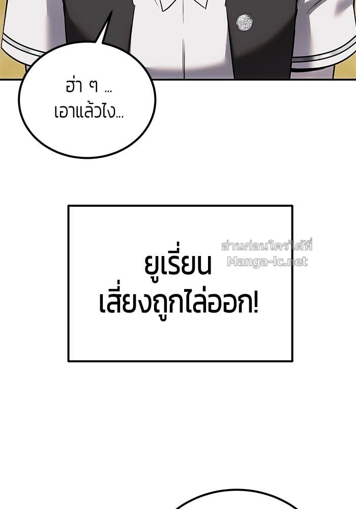Doujin-Lc- อ่าน โดจิน มังฮวา เกาหลี ญี่ปุ่น จีน แปลไทย แกร่งเกินผู้กล้า แต่ซ่าไม่ได้ ตอนที่ 1 2 3 4 5 6 7 8 9 10 11 12 13 14 ฟรี ไม่มีโฆษณา อ่าน โดจิน Manhwa เกาหลี ญี่ปุ่น จีน เรามีครบ คัดมาให้เน้นๆ โดจิน 18+ รับประกันความฟินโดย Doujin Lc