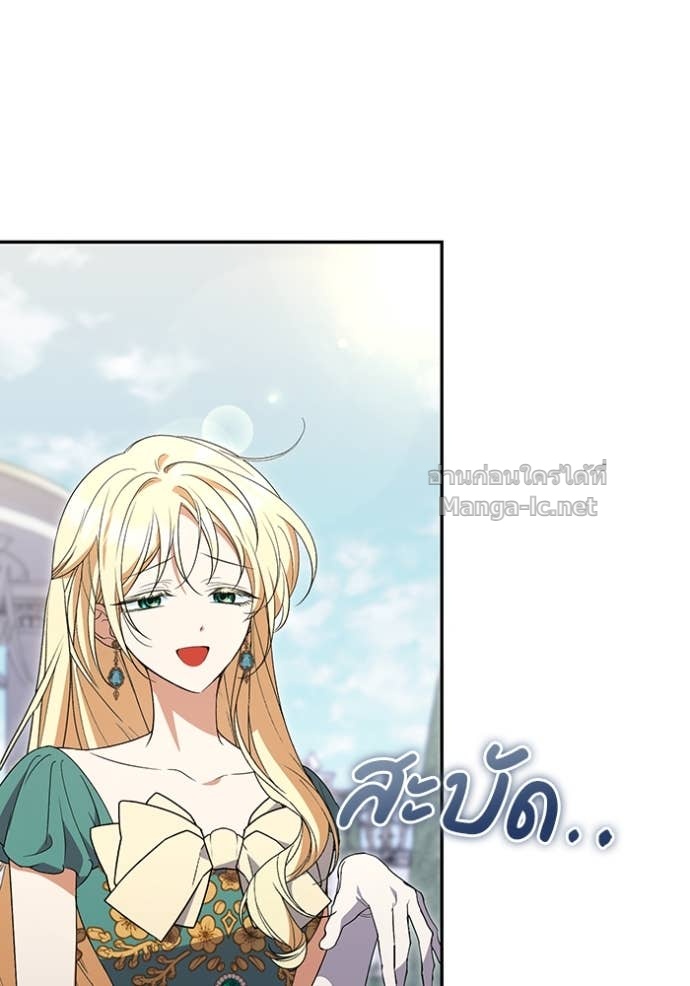 Doujin-Lc- อ่าน โดจิน มังฮวา เกาหลี ญี่ปุ่น จีน แปลไทย คิดว่าการบิดเบือนต้นฉบับ มันทำได้ง่าย ๆ หรือไง ตอนที่ 1 2 3 4 5 6 7 8 9 10 11 12 13 14 ฟรี ไม่มีโฆษณา อ่าน โดจิน Manhwa เกาหลี ญี่ปุ่น จีน เรามีครบ คัดมาให้เน้นๆ โดจิน 18+ รับประกันความฟินโดย Doujin Lc