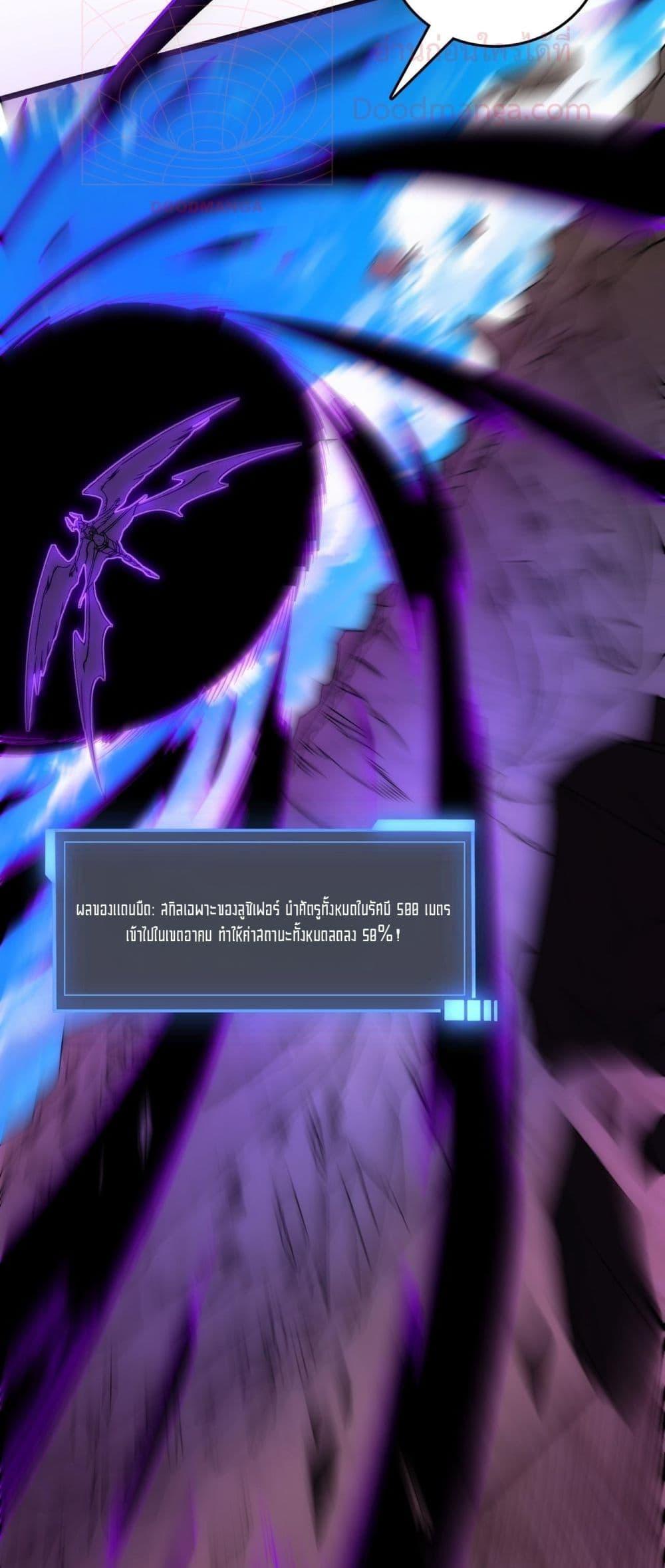 Manga-lc-com อ่านมังงะ อ่านการ์ตูน ออนไลน์ ฟรี Startingasthe ตอนที่ 1 2 3 4 5 6 7 8 9 10 11 12 13 14 ฟรี ไม่มีโฆษณา Manga-lc - อ่าน มังงะ อ่าน การ์ตูน ออนไลน์ อ่านมังงะ ฟรี