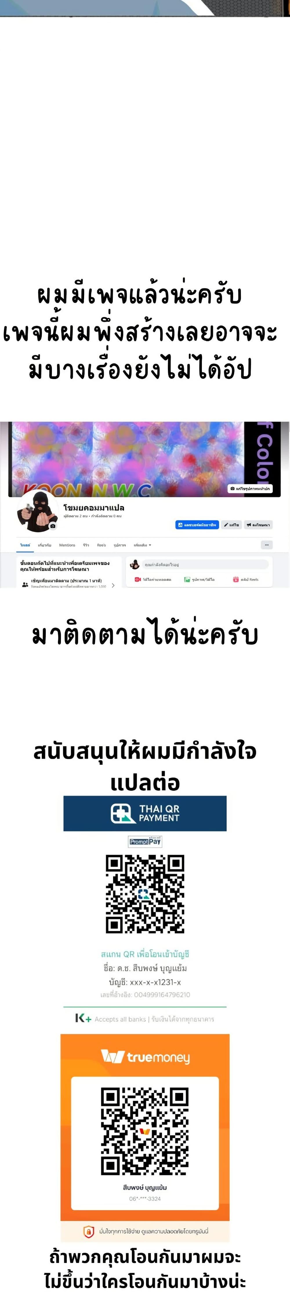 Manga-lc-com อ่านมังงะ อ่านการ์ตูน ออนไลน์ ฟรี Chao Xia ตอนที่ 1 2 3 4 5 6 7 8 9 10 11 12 13 14 ฟรี ไม่มีโฆษณา Manga-lc - อ่าน มังงะ อ่าน การ์ตูน ออนไลน์ อ่านมังงะ ฟรี