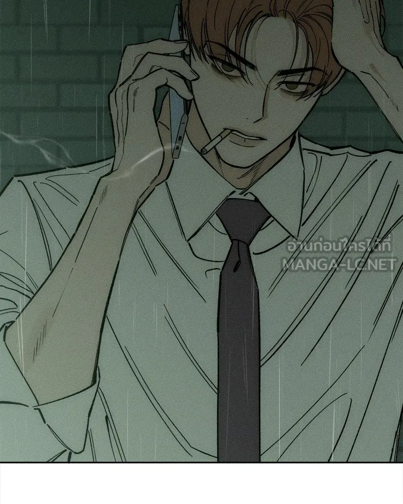 บุปผารุ่มราคะ ตอนที่ 98 รูปที่ 156