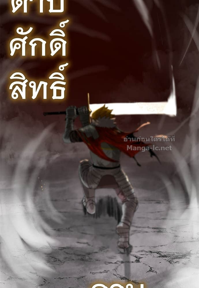 Doujin-Lc- อ่าน โดจิน มังฮวา เกาหลี ญี่ปุ่น จีน แปลไทย สารสุดท้ายจากโครงกระดูก ตอนที่ 1 2 3 4 5 6 7 8 9 10 11 12 13 14 ฟรี ไม่มีโฆษณา อ่าน โดจิน Manhwa เกาหลี ญี่ปุ่น จีน เรามีครบ คัดมาให้เน้นๆ โดจิน 18+ รับประกันความฟินโดย Doujin Lc